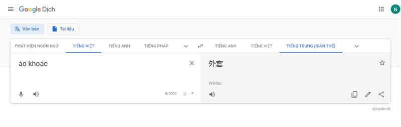 Dịch từ khóa sản phẩm sang tiếng Trung