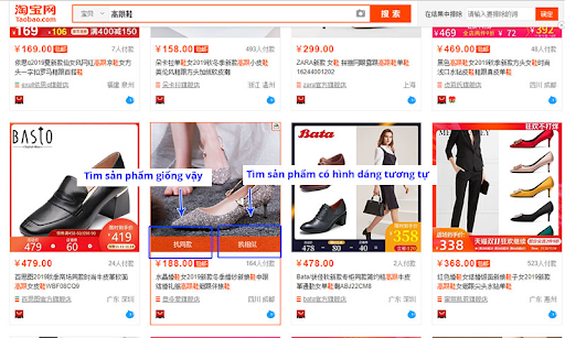Kinh nghiệm mua hàng trên Taobao 1688 giá rẻ