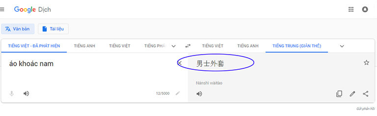 Chuyển từ khóa Taobao sang tiếng Trung